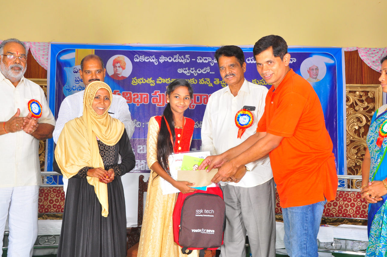 suhani success story